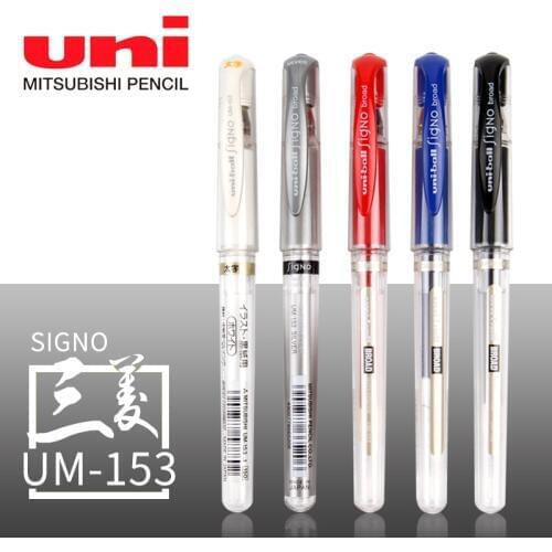 1PCS Japan Uni Signo UM-153 Highlighter Pen 1.0mm Gel Pen for Wedding Conference Office and School Supplies