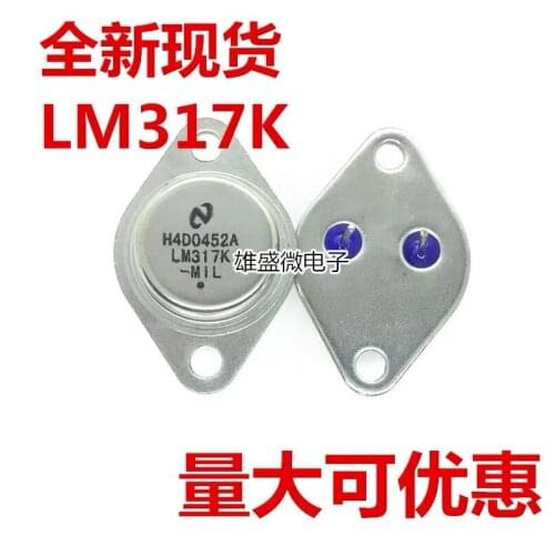 10pcs/lot LM317 LM317K NEW