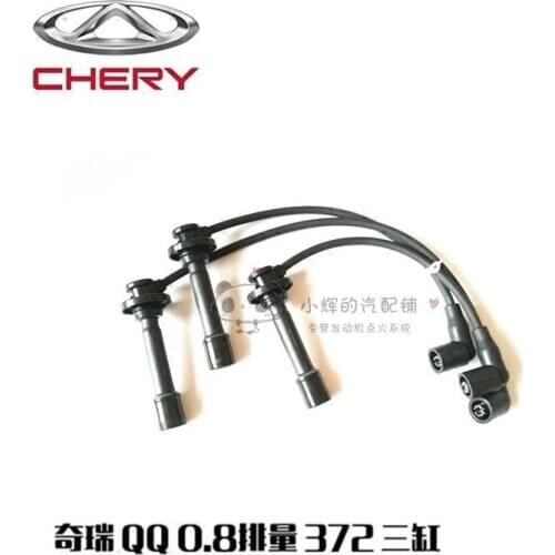 3pcs/kit) Ignition Wire Set High Tension Lead lines For Chinese CHERY QQ / QQ3 0.8L engine Auto car motor part S11-3707020-40