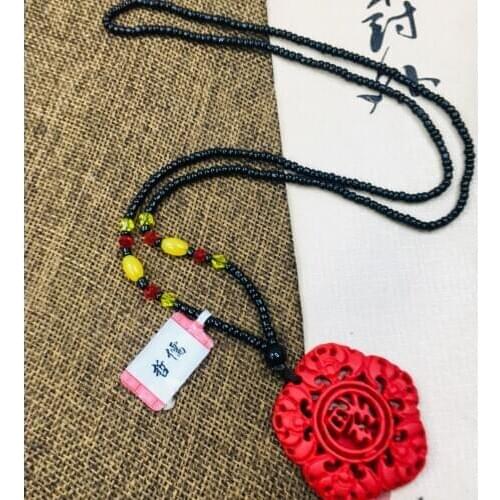 Zheru natural cinnabar carved red two good luck blessing pendant with bead necklace men and women sweater chain