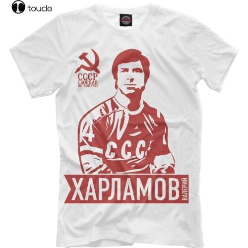Харламов Валерий Valeriy Kharlamov T-Shirt Red Machine Hockey Russia Ussr Team Tee Shirt