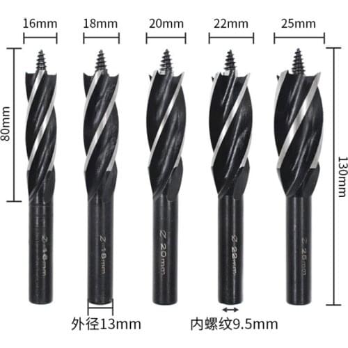 Woodworking support drill three-piece electric wrench wind batch hex shank hole opener four-slot four-blade woodworking drill
