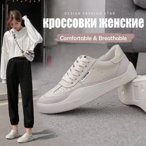 SUPER MIX Womens Shoes