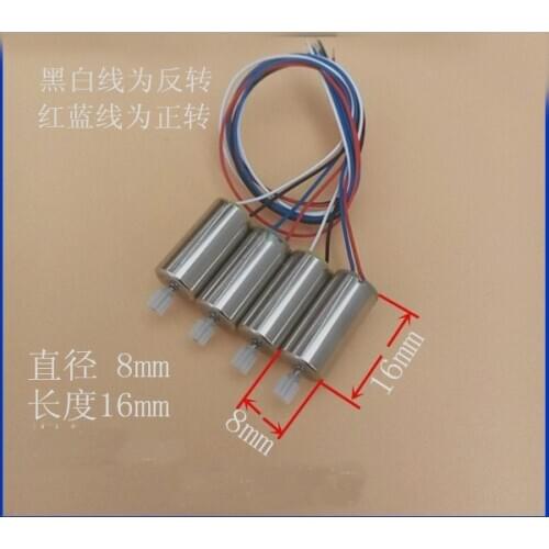 1pair 3.7V 50000RPM 1mm 816 8 x 16mm Coreless DC Motor Air-Ground Four Axis Aircraft Remote Control CW Red Blue CCW White Black