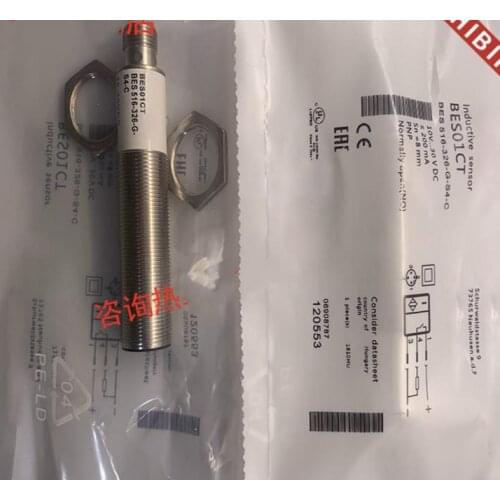 3pcs New High Quality Balluff Proximity switch BES 516-326-G-S4-C BES 516-329-E4-C-02