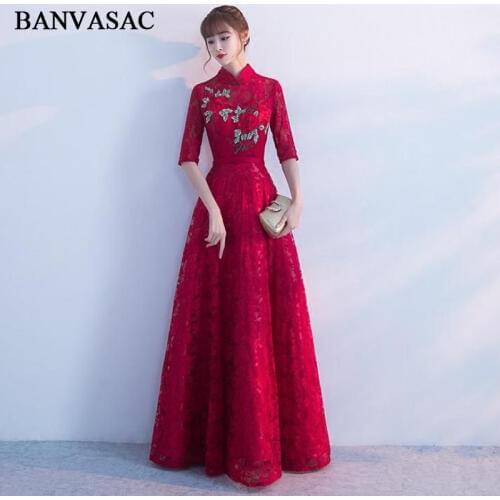 BANVASAC 2018 Vintage High Neck Lace Flowers Embroidery A Line Long Evening Dresses Party Half Sleeve Sash Prom Gowns