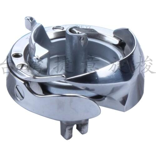 Sewing machine shuttle hook HDU-249TR FOR DURKOPP 221 222 237-239 241 242 245 249 380 541-543 543 549 shuttle hook