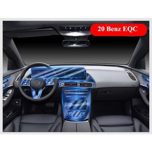 For Mercedes Benz EQC400 2020 TPU Transparent Tough Elastic Protective Film Dashboard Navigation Screen Scratch Proof Sticker