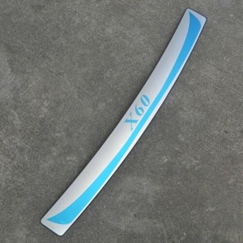 Car styling FOR Lifan x60 2011-2015 backs after the adjustment bar after bar stainless steel pedal trunk trunk pedal adjustment