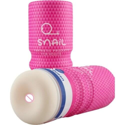 Snail Vibration Cup Japan Adult Products Male Masturbation Cups Electric Aircraft Cup Real Vagina Anal Sex Toys For Men Blowjob