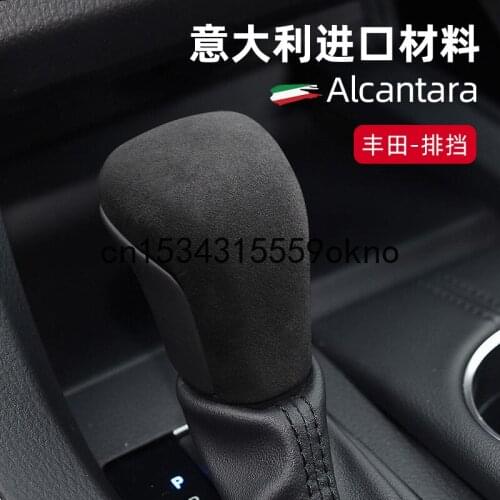 For Toyota Avalon 2019-21 Camry 2018-21 Alcantara Suede Gear Head Cover Interior Modification Gear Handle Lever Decorative Cover