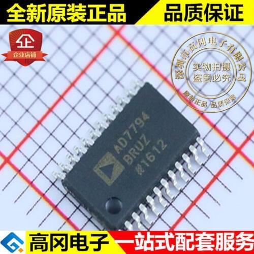 5pieces AD7794BRUZ AD7794 TSSOP24 ADI