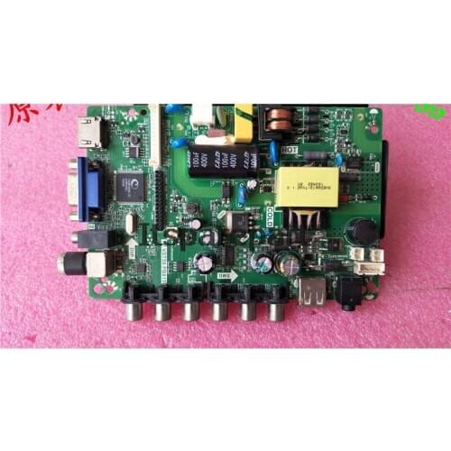 For 32-Inch LCD Motherboard Tp. Vst59.pb819 with Screen Adjustable with Remote Control
