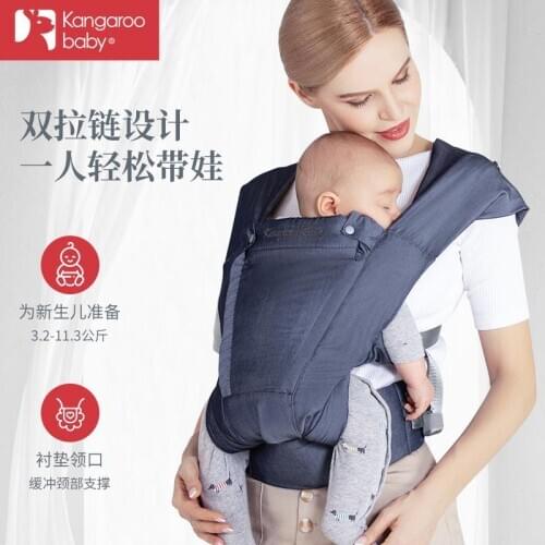0-30 Months Winter Baby Carrier Ergonomic Kids Sling Backpack Pouch Wrap Front Facing Multifunctional Infant