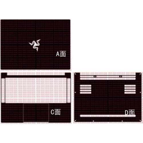 Laptop Sticker Skin Decal Carbon fiber Cover Protector for New 2019 Razer Blade Stealth 13.3"