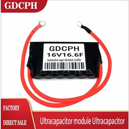NEW Automotive rectifier 16V20F 16V 20 16V16.6F super Fala capacitor module low temperature starter rectifier filter