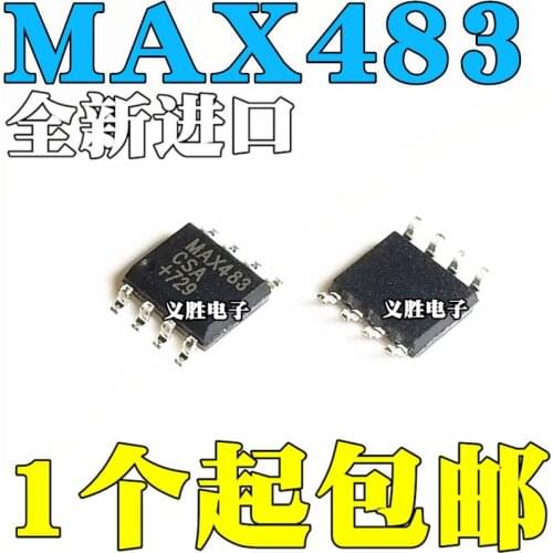 New and original MAX483ESA SOP8 MAX483 MAX483CSA MAX483 Drive chip, transceiver, new and original