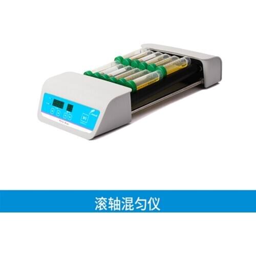 Roller mixer Rolling mixer Digital display adjustable speed of blood collection mixing instrument