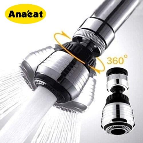 ANAEAT 1PC 360 degree rotating adjustable water filter kitchen faucet aeration diffuser water-saving nozzle