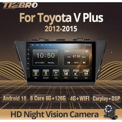 Tiebro Car Radio For Toyota V Plus Prius Alpha RHD 2012-2015 2DIN Android10.0 GPS Navigation Audio For Cars Stereo Receiver DSP