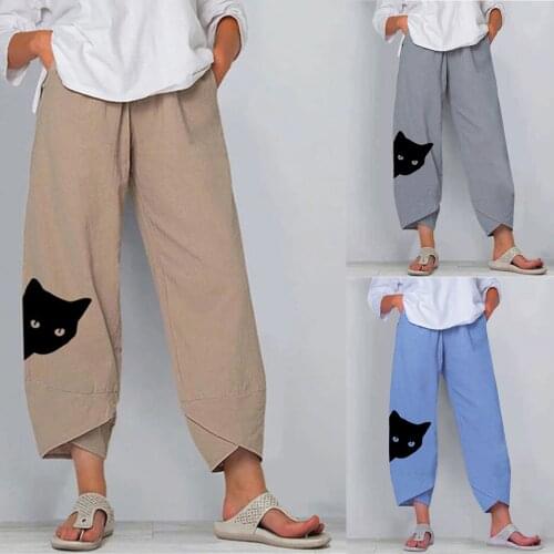 New Womens Casual Print Pants Elastic Girdle Waist Wide Leg Pants Trousers Fashion Simple Daily Pants Pantalon Pour Femme 2021