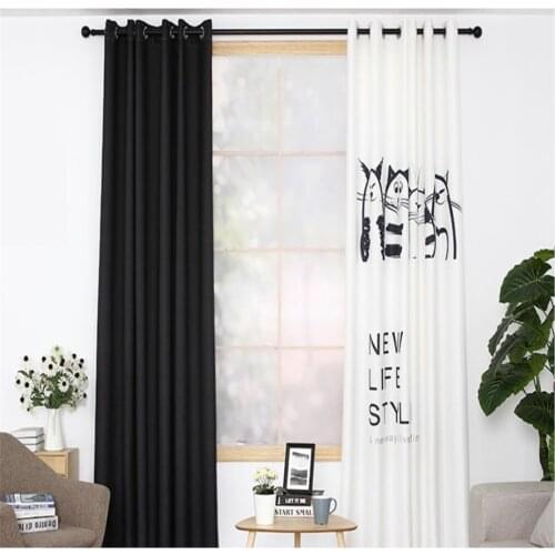 Customized curtains simple modern black and white style personality creative curtain cloth thickening blackout curtains