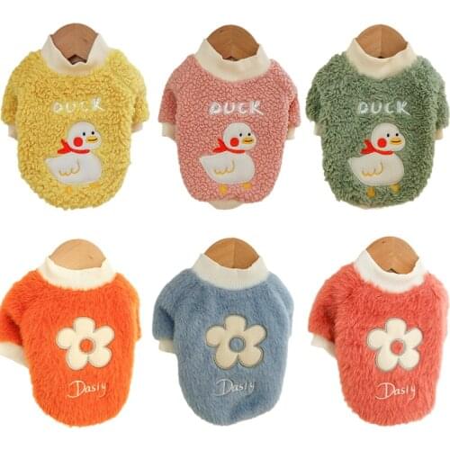 Soft Daisy Dog Shirt Outfit Autumn Winter Pink Blue Green Pet Vest Coat Jacket Clothes Kitten Cat Pomeranian Yorkshire Pullover