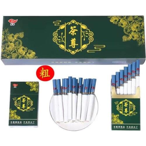 Oolong Tea Herbal Cigarettes Clearing Lung to Quit Smoking No Nicotine & Tobacco Cigarettes Tea Real Smoke