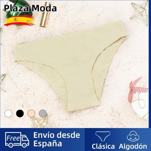 OUNO Women Underwear