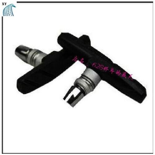 Mountain bike brake skin brake block V brake general brake leather bicycle brake pad wear resistant single price
