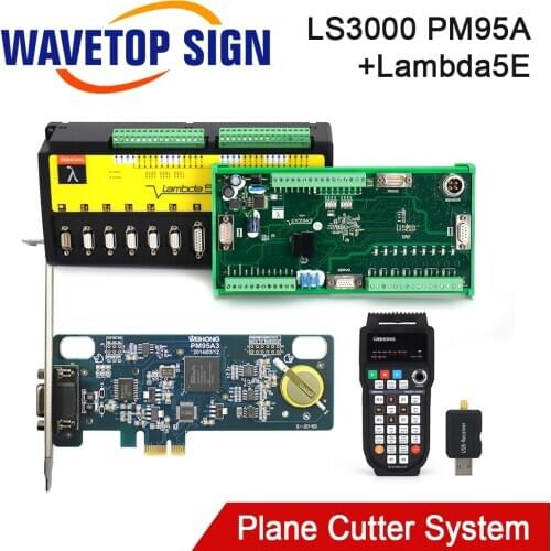 WEIHONG Fiber Laser Controller LS1500 / LS3000 / LS3000M PM95A+ Lambda5E(LD5E-04) 5S For Plane Cutting