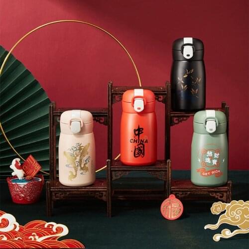 Chinese Style Mini Thermos 250ml Vacuum Flask 304 Stainless Steel Insulated Cup Kids Thermos Bottle Coffee Mug Lovers Gifts