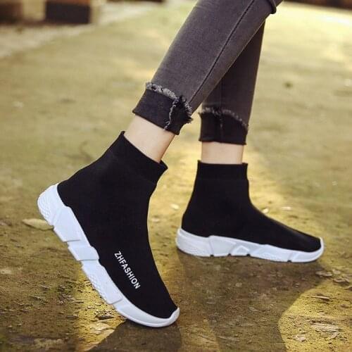 Ragen Vivicr Treads