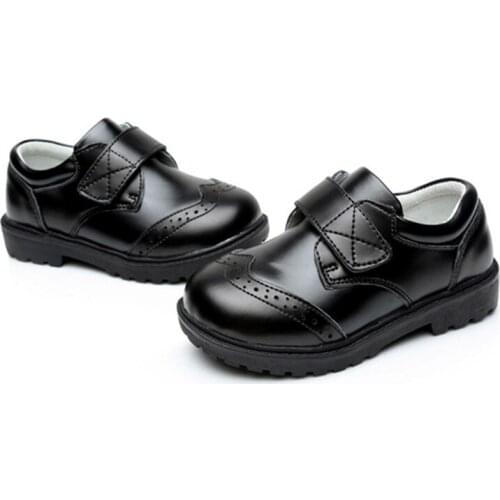 Starquake Childrens' Shoes