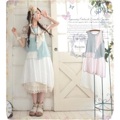 Patchwork twinset 2 piece set women floral rockabilly harajuku gothic mori girl lolita Japanese style hippie women summer dress