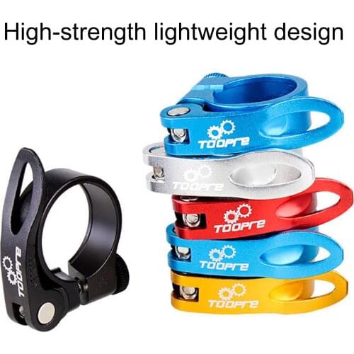 1 set Sturdy bicycle seat tube clamp CNC process quick release buckle mountain bike seat tube clamp aluminum alloy bicycle parts