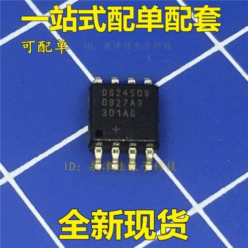 100% Original New DS2450S DS2450 16ADC SOP-8