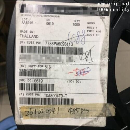 3PCS TDA8004TD-T TDA8004TD TDA8004 Electronic components chip IC