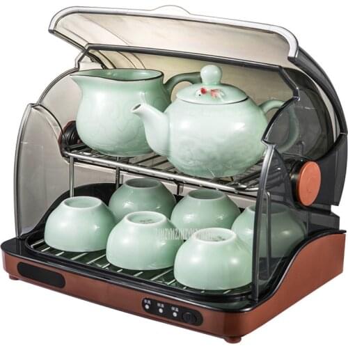 4.5L Tea Cup Tea Set Disinfection Cabinet Chinese Tea Cup Drying and Draining Machine Mini Household Storage Box HZ-BJ10E