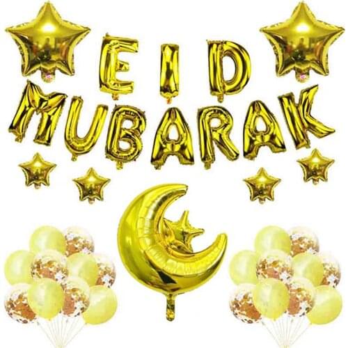 Eid Mubarak Decor Ballon Ramadan Mubarak Decoration Eid Al Adha Stickers Aid Moubarak Balloon Decoration