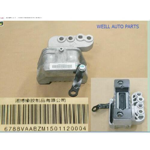 WEILL 1001200XKY00A ENGINE MOUNT ASSY RH for Great Wall HAVAL H6 Coupe