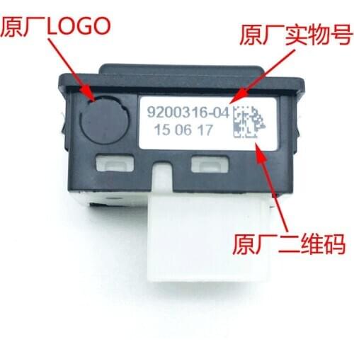 Original for BMW 1/ 2/ 3/ 5/ 7 Series X1 X3 F20 F30 F35 F10 F11 F18 E84 Luggage Trunk Switch Tail Button 61319200316