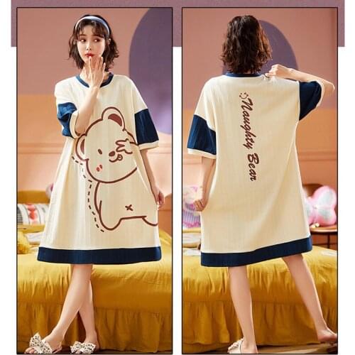 Simiarms Women's Sleepwear