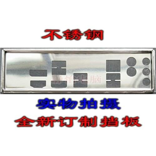 IO I/O Shield BackPlate Blende Bracket For GIGABYTE b450i AORUS PRO WIFI