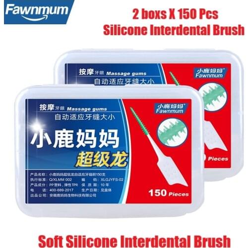 Fawnmum Dental 2x300Pcs Silicone Interdental Brush Massage Interdental Toothbrush Cleaning Teeth Toothpick brush High capacity