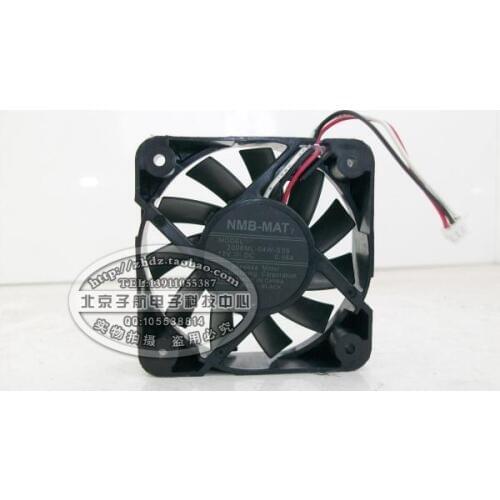 NMB 2006ML-04W-B29 5015 12V 0.06A 5CM 5CM 3 wire Projector cooling fan