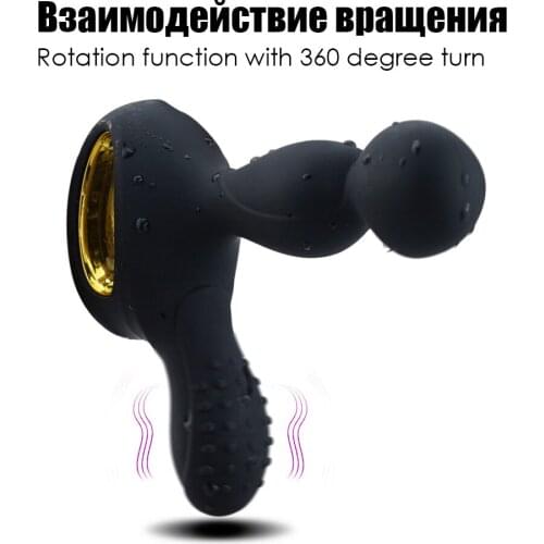 Anal Vibrator Prostate Massager Wireless Remote Butt Plug Rotating Vibrator 10 Modes Heating Vibration Silicone Sex Toys For Men
