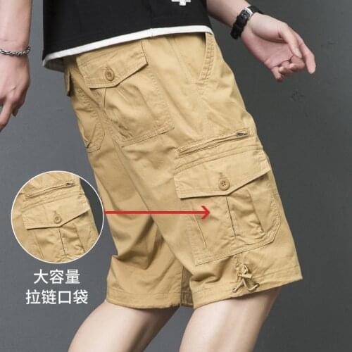ENWEIGE Men's Touring Shorts