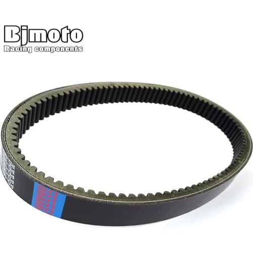 Drive Belt Transfer Belt Clutch Belt For Suzuki LTA500 KingQuad 500AXi Special Edition 2017 500 Power Steering 2009-2012/2015-17