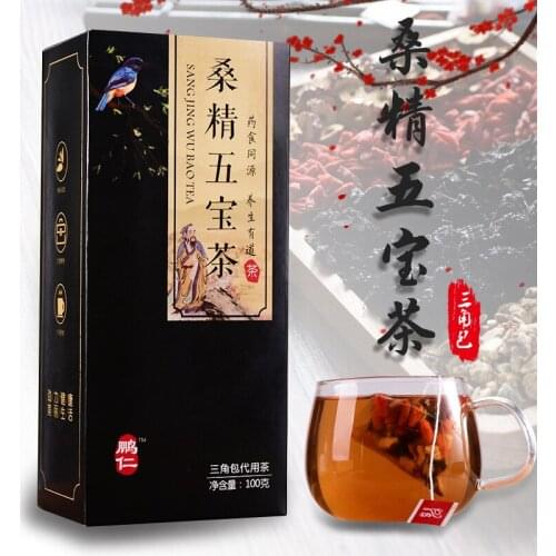 Health Care Five Treasures Men 's Tea Mulberry Yellow Essence Maca Medlar Tea Triangle Bag Combination Tea Gift